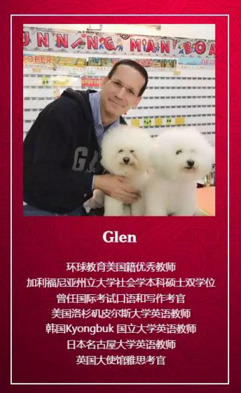 ����������������ʥ��ſ����