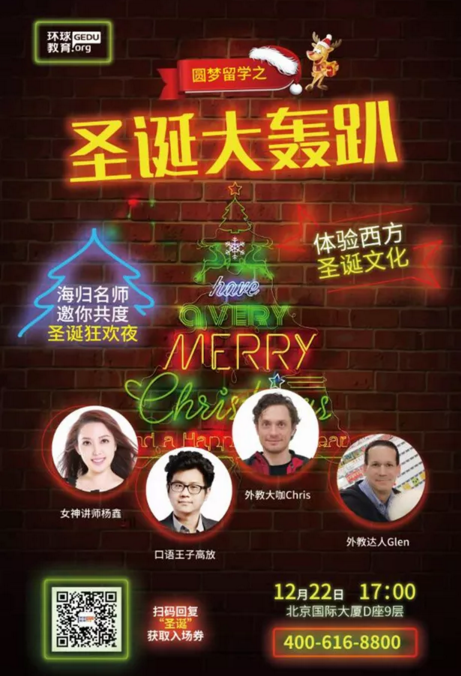 ����������������ʥ��ſ����